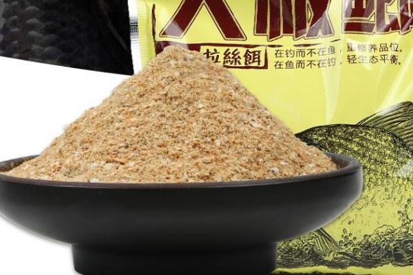 野钓鲫鱼什么用什么商品饵料好，可选很多根据个人喜好来