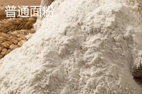 全麦粉是什么面粉，是将小麦表皮、胚芽、籽粒胚乳都精打细磨制成的