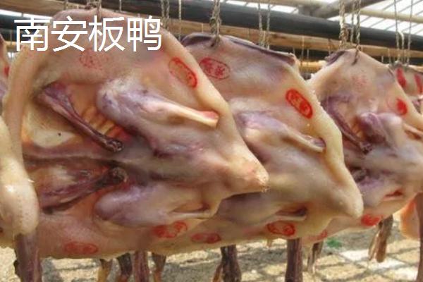 江西省瑞金市的特产，肉圆鱼丸别有风味