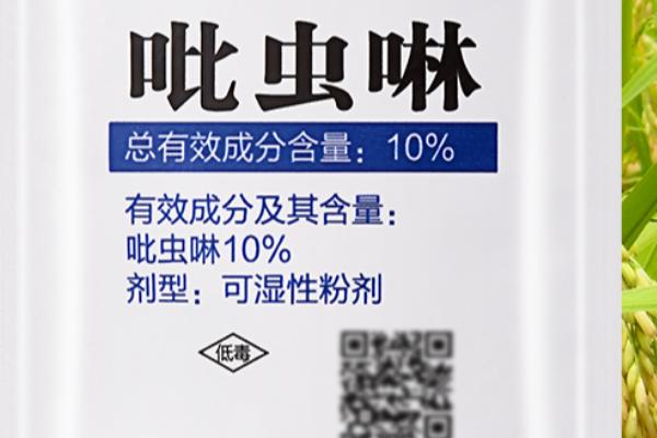 吡虫啉在多肉上的使用方法，浓度不要太大且采用喷雾的方法