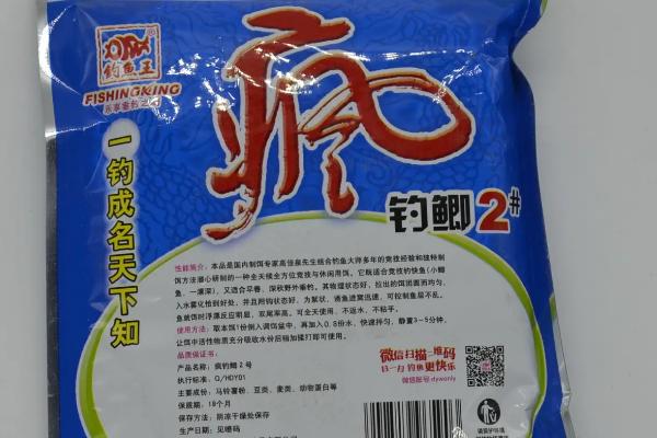 手竿钓白条鱼怎么选饵料，可选自然饵料和商品饵料