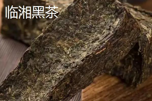 湖南临湘的土特产，包括龙窖腐乳、龙窖酱菜、临湘黑茶等种类