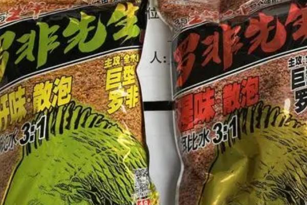 钓鱼王旗下的鱼饵类型，包括疯钓鲫、疯杀鲫、疯杀鲤等著名饵料