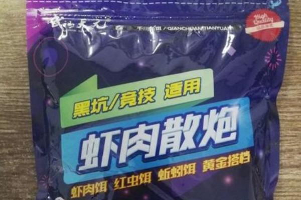 钓鱼饵料什么牌子好，这8个品牌用的人多