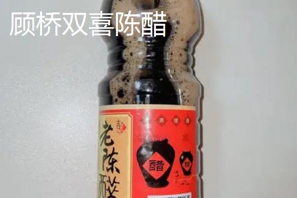 安徽省萧县的特产，高滩萝卜久负盛名