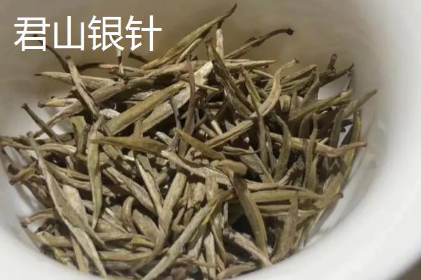 黄茶的品种，主要分布在湖北、湖南、安徽等地