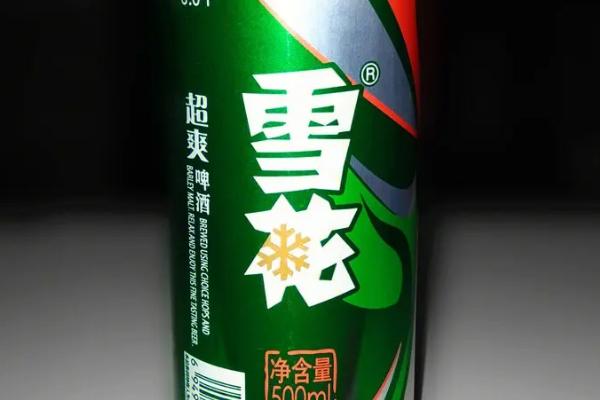 我国有哪些啤酒品牌，青岛啤酒、雪花啤酒、燕京啤酒、珠江啤酒等品牌的知名度较高