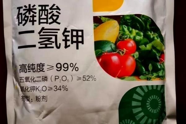 磷酸二氢钾含量如何计算，钾元素的含量28.67%