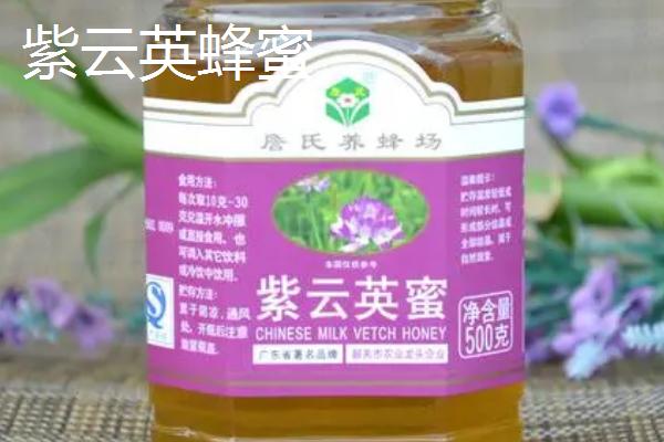 紫云英蜂蜜和洋槐蜂蜜的区别，色泽、口感和结晶性均不同