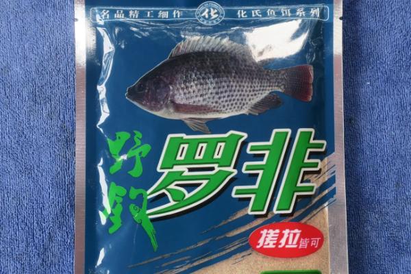 钓罗非鱼的常用饵料，常见的有罗非风暴、疯杀罗非等