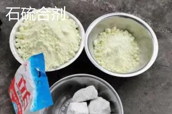 波尔多液使用方法，针对不同作物的使用方法不同