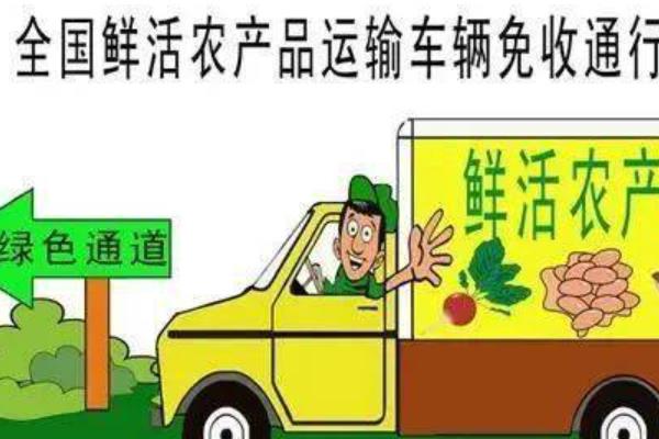 蔬菜卖不出去的情况下怎么办，可联系批发商或对接商超