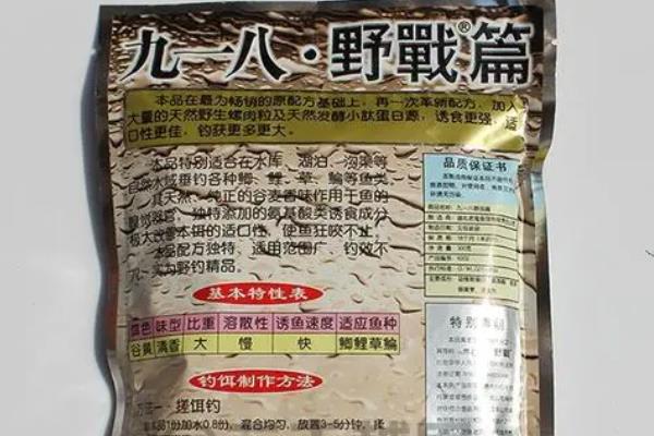 螺鲤2号野钓可以和什么搭配，可选择野战蓝鲫、螺鲤3号等