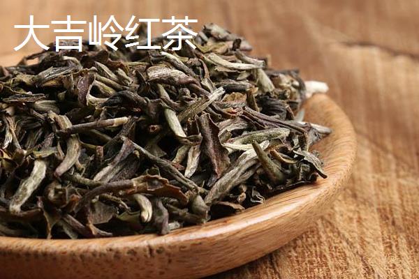 高档红茶的品种，常见的有大吉岭红茶、正山小种等