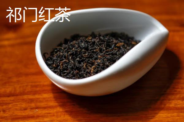 高档红茶的品种，常见的有大吉岭红茶、正山小种等