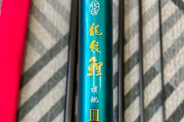 有哪十大经典战斗竿，黑钢极、擒龙极、黑蛟龙等品牌榜上有名